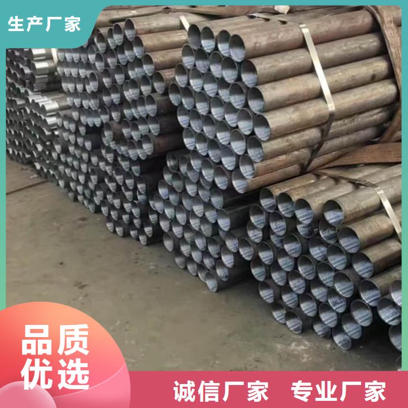 批发隧道注浆管价格