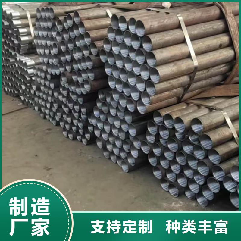 地质管-地质管省钱