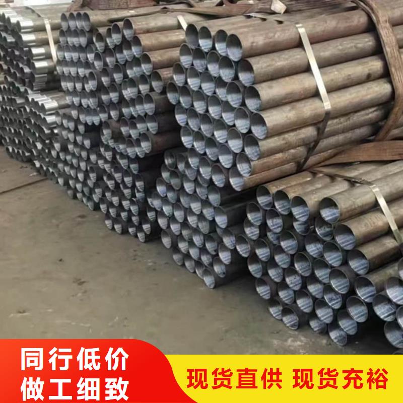 【图】隧道注浆管厂家直销