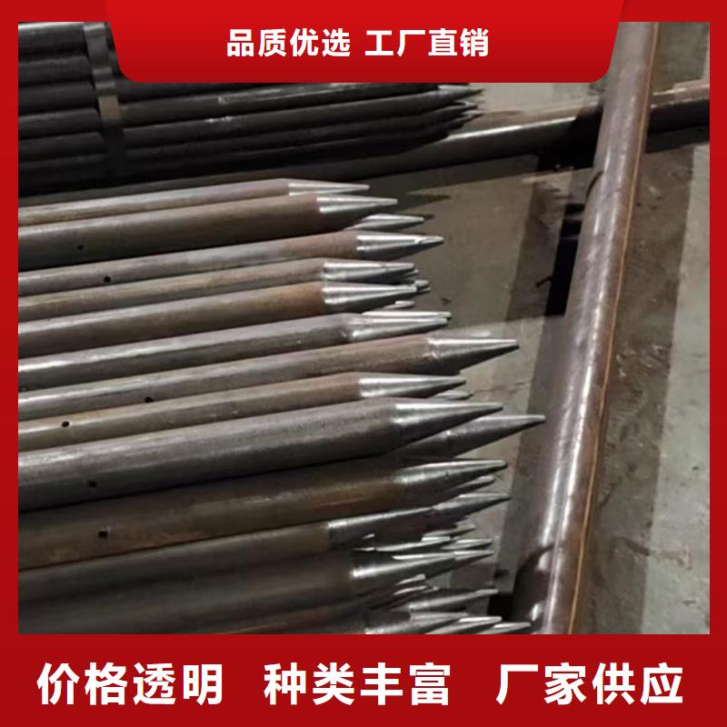 边坡支护管-实体厂家