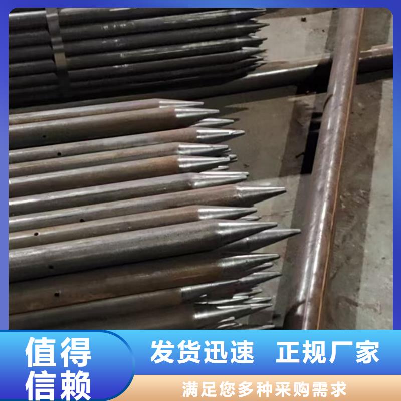 组合式中空注浆锚杆薄利多销