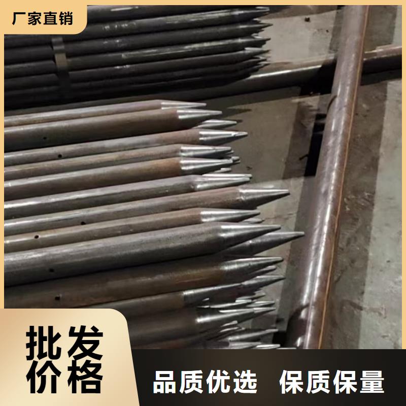管棚管厂家-价格合理
