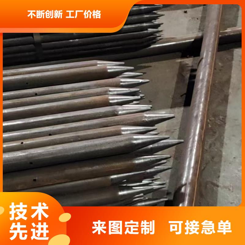 组合式中空注浆锚杆厂家优选