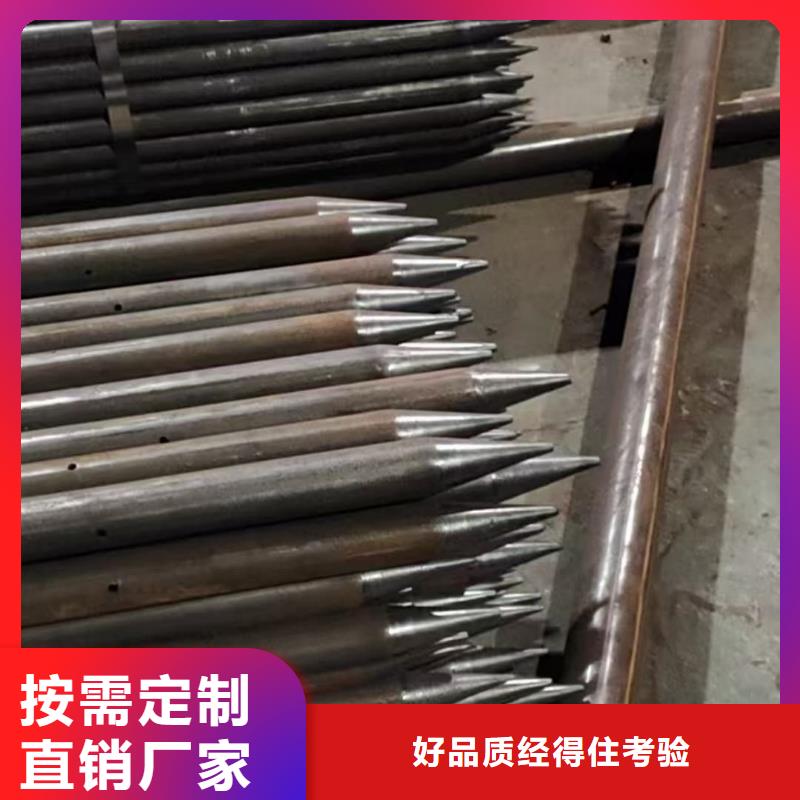 隧道超前小导管、隧道超前小导管价格