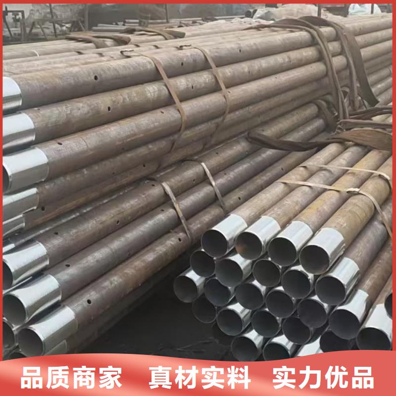 周边超前小导管生产厂家