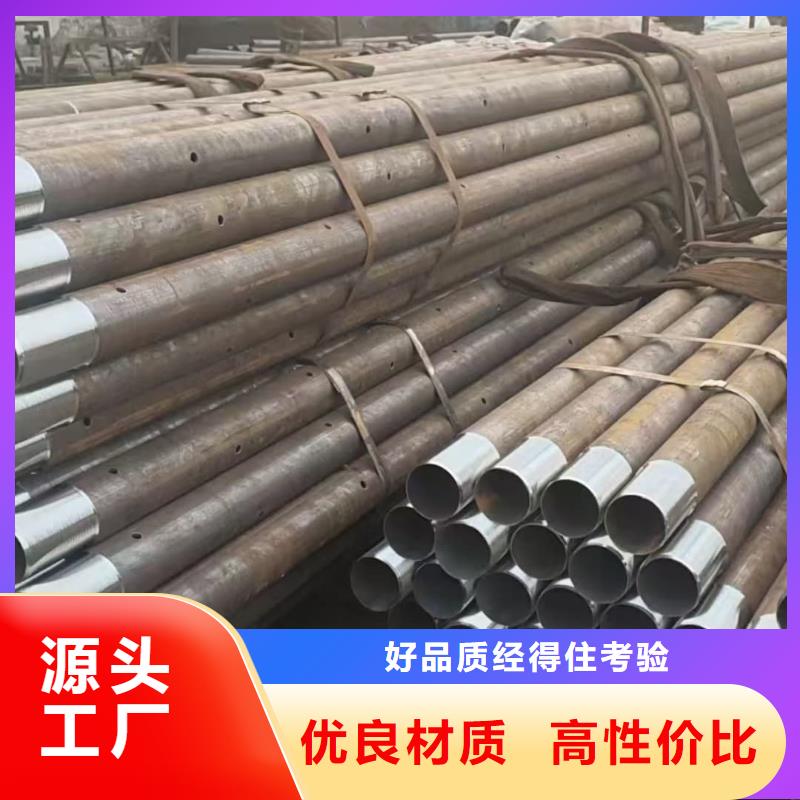 重信誉管棚管厂家
