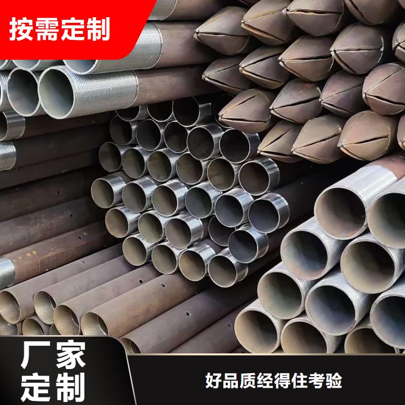 发货及时的袖阀管生产厂家