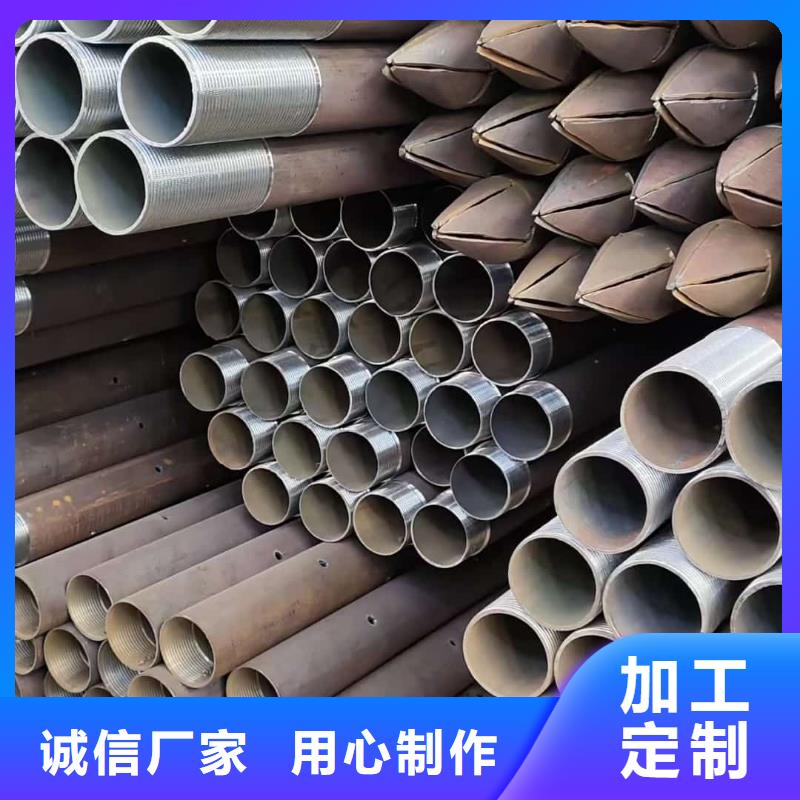 铁标注浆管免费安排发货
