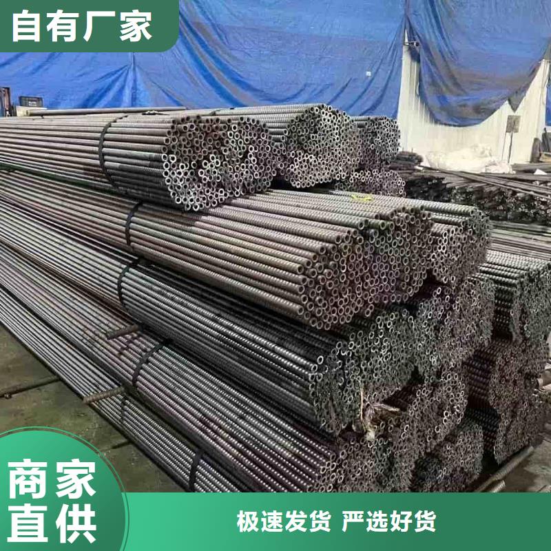 选购隧道注浆管【无中间商】