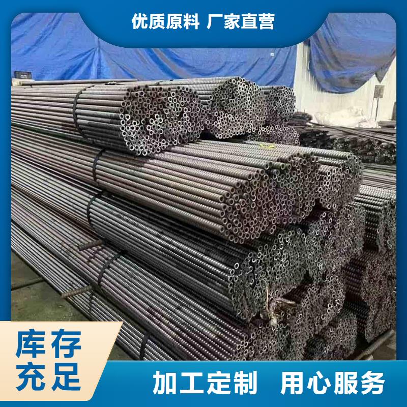 如何选择中空锚杆用无缝钢管本地厂家