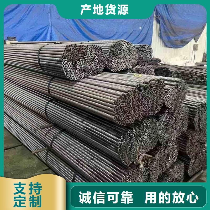 边坡支护管有优惠