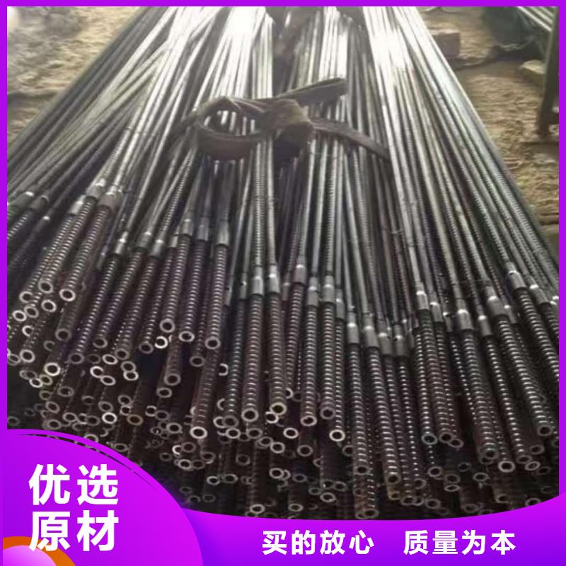 管棚管好的选择