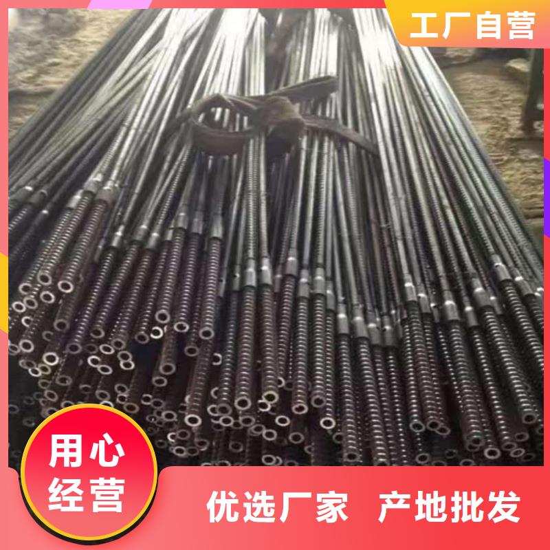 隧道超前小导管、隧道超前小导管价格