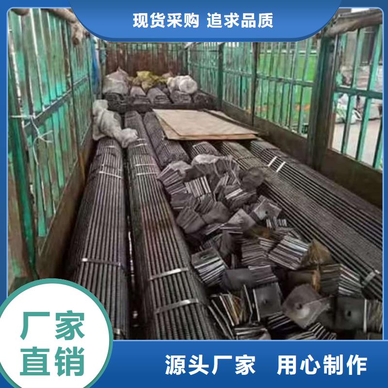 供应批发钢锚管-品牌