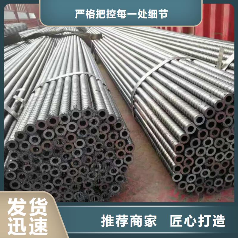管棚管好的选择
