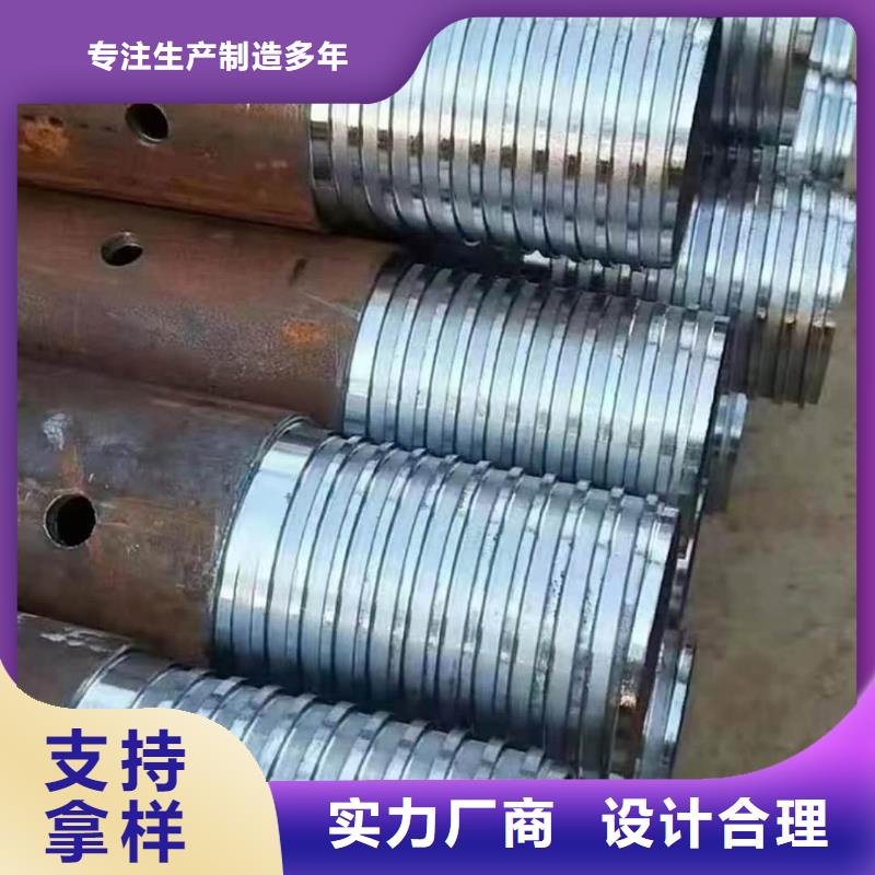 隧道超前小导管、隧道超前小导管价格