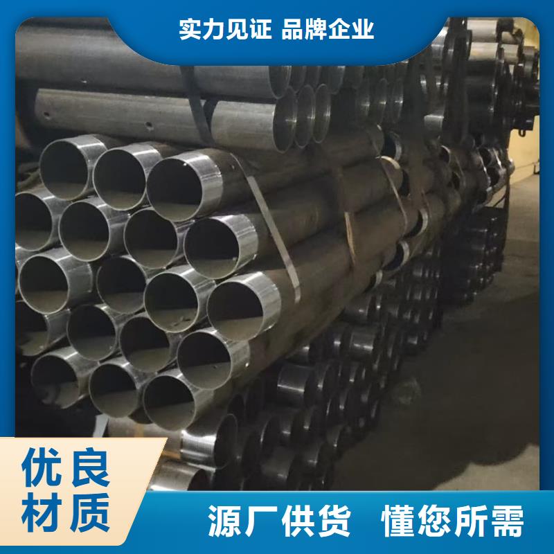 组合式中空注浆锚杆工厂直营