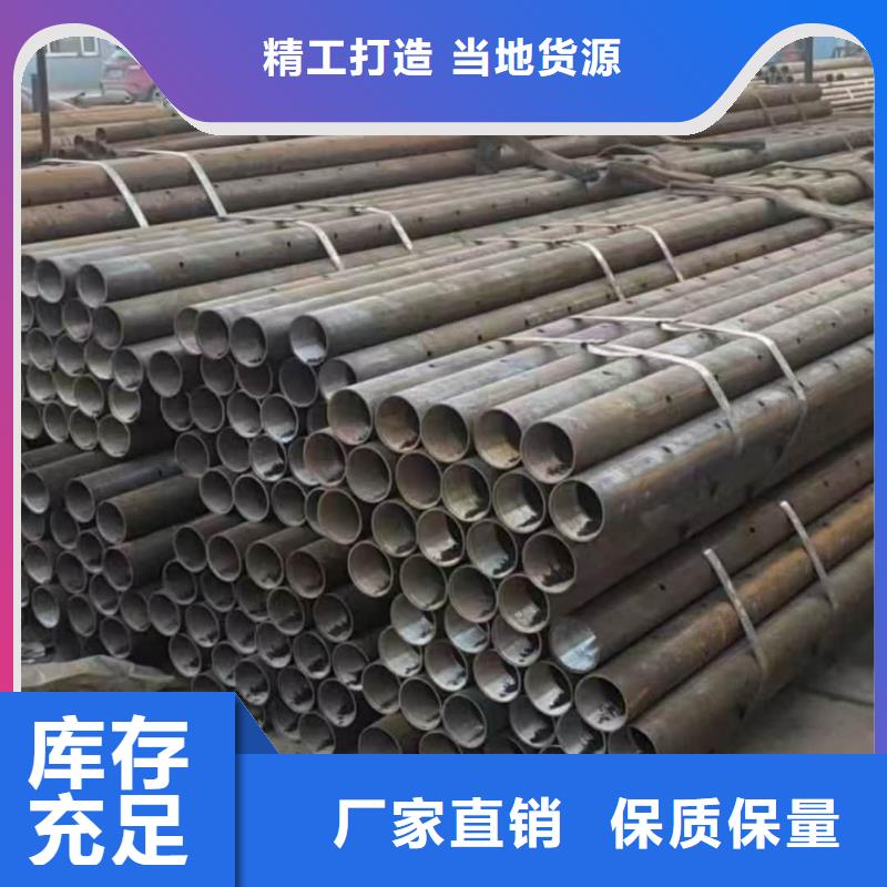 边坡支护管有优惠