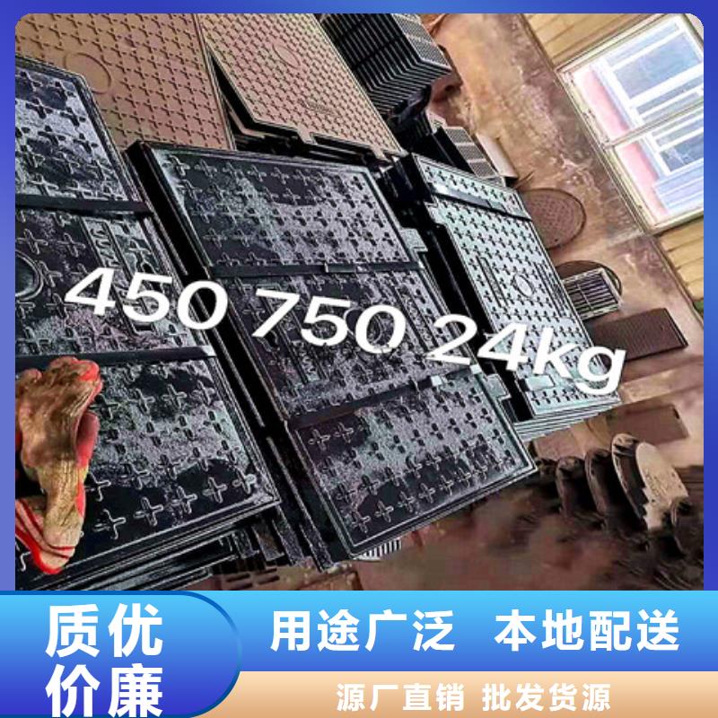 400*700球墨铸铁篦子今日报价