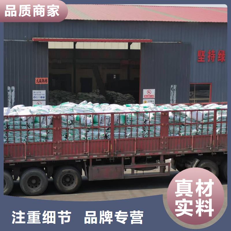 屯昌县聚丙烯腈纤维为您服务厂家