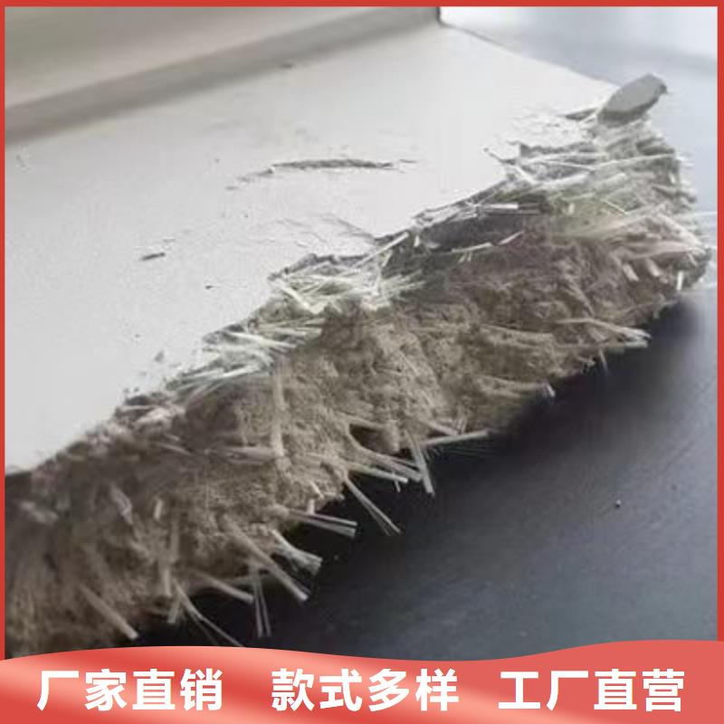 螺旋形聚乙烯醇纤维 风机基础品牌-厂家