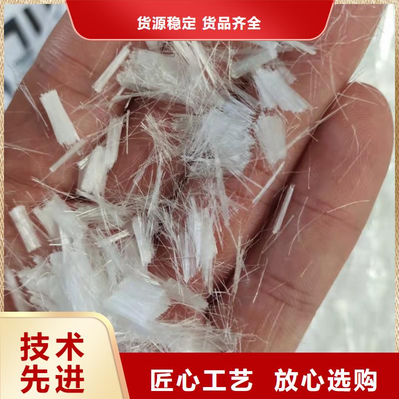 耐腐蚀聚丙烯纤维实体厂家价格