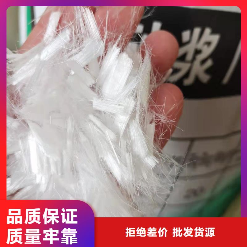 陵水县gk-7螺旋形聚乙烯醇纤维正规厂家厂家