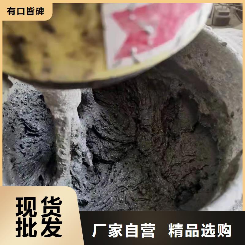 聚丙烯短纤维终身质保价格