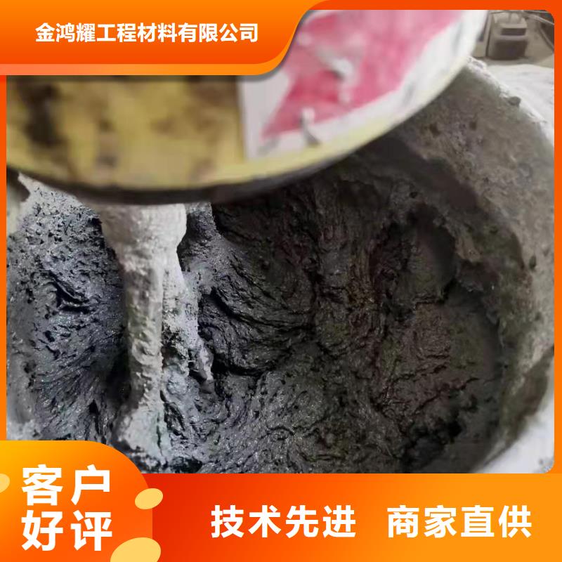 高强度纤维添加剂型号齐全厂家