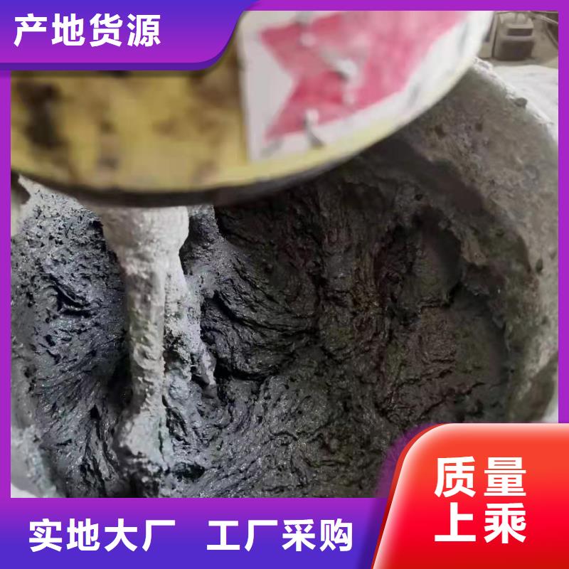 混凝土聚丙烯纤维现货齐全