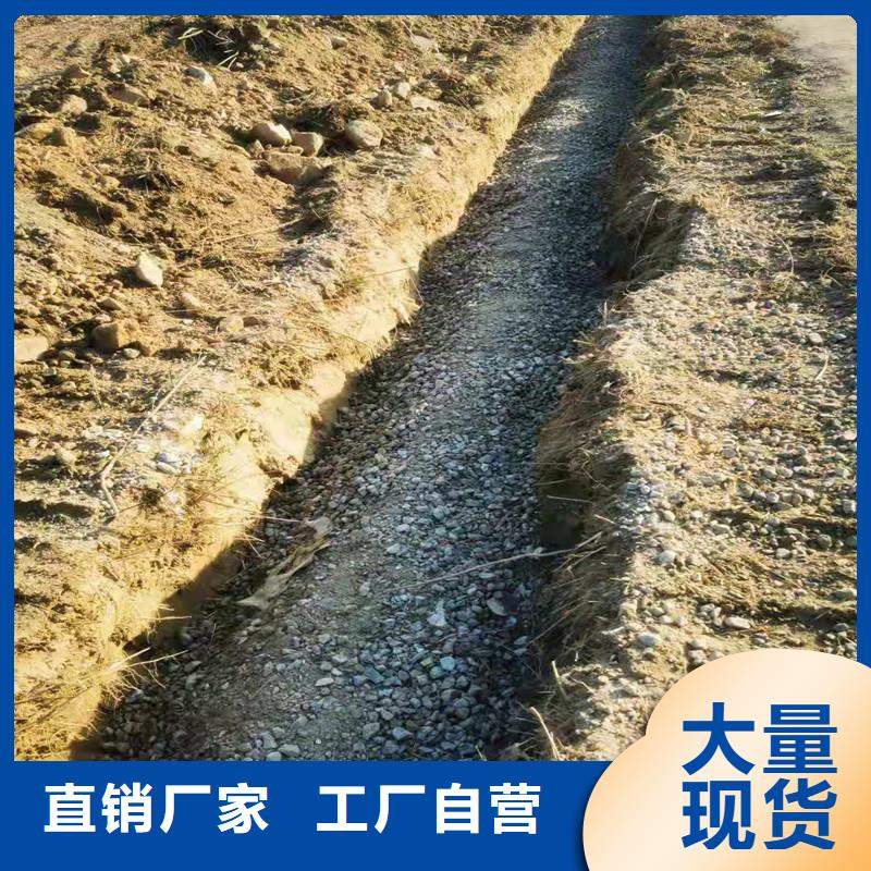 性价比高的软式透水管厂家厂家