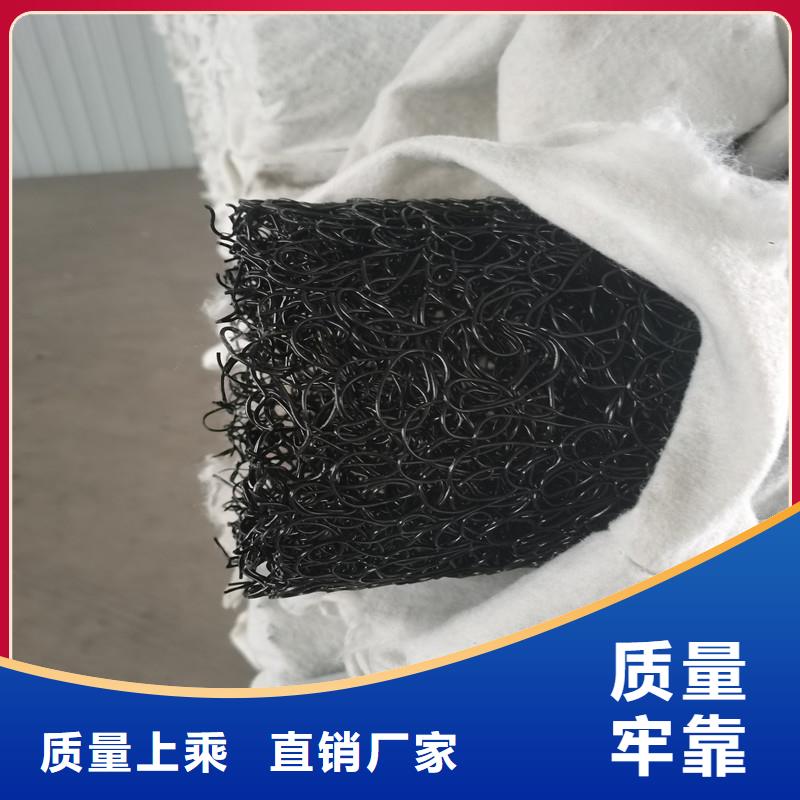 排水盲管型号实体厂家质量有保障