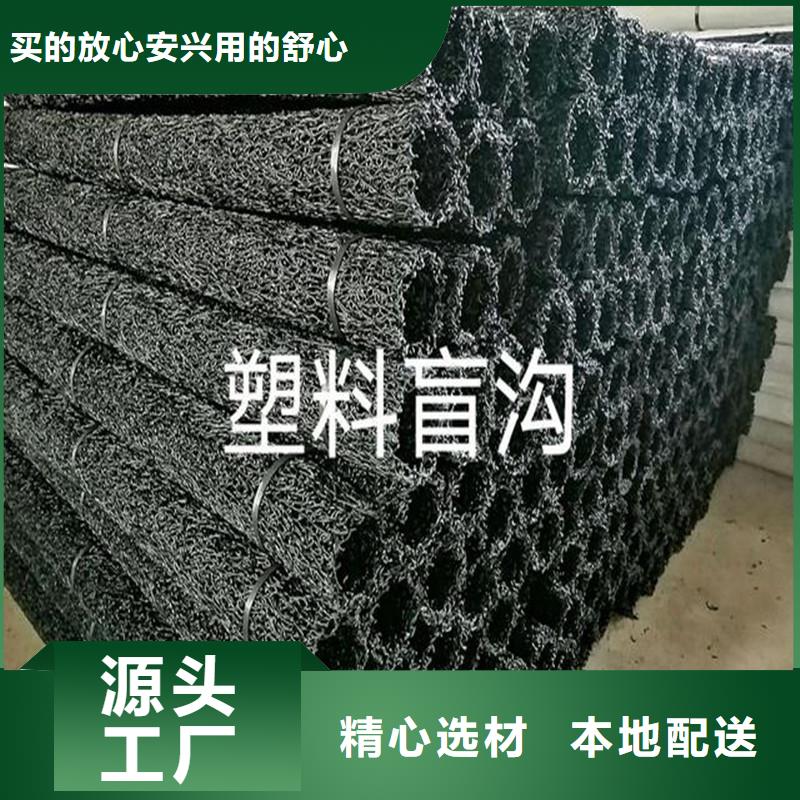 打孔波纹管厂家品牌-报价_金鸿耀工程材料有限公司