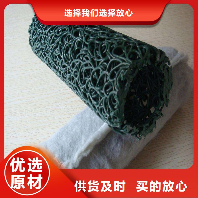 采购软式透水管多少钱一米必看-售后保障