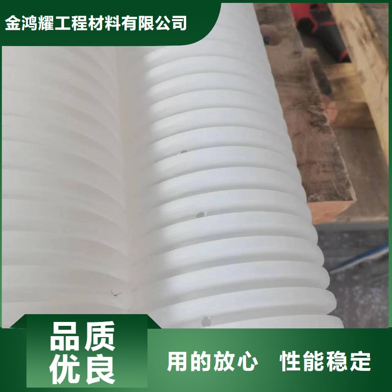 打孔波纹管-【土工布】厂家精选