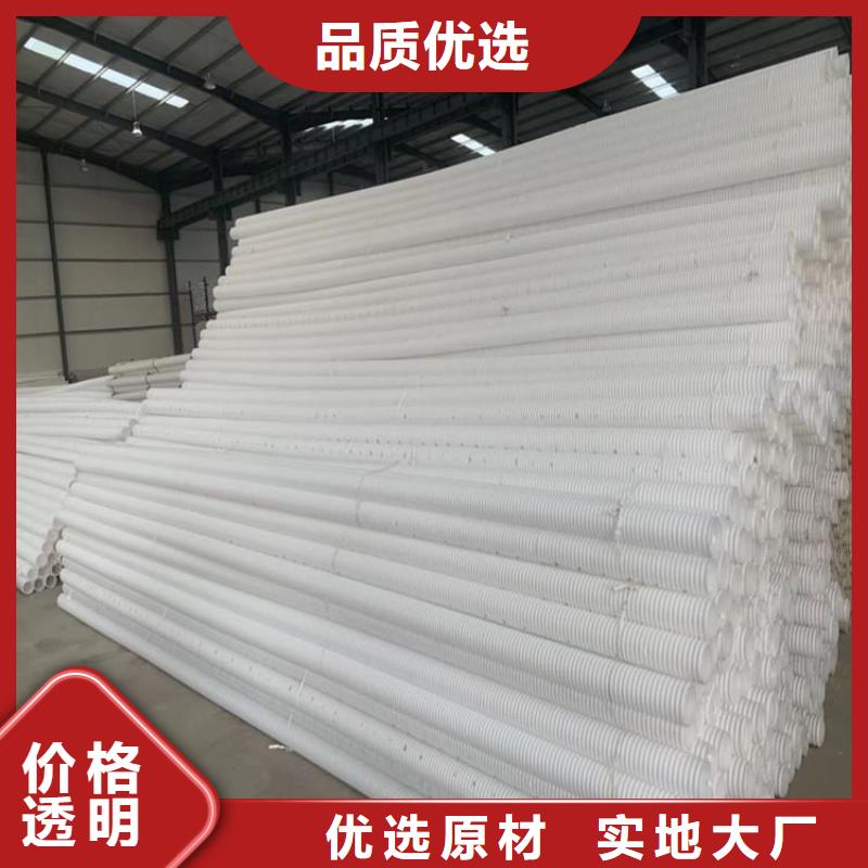 质检合格发货 打孔波纹管-【土工布】厂家精选-厂家直营-云推易