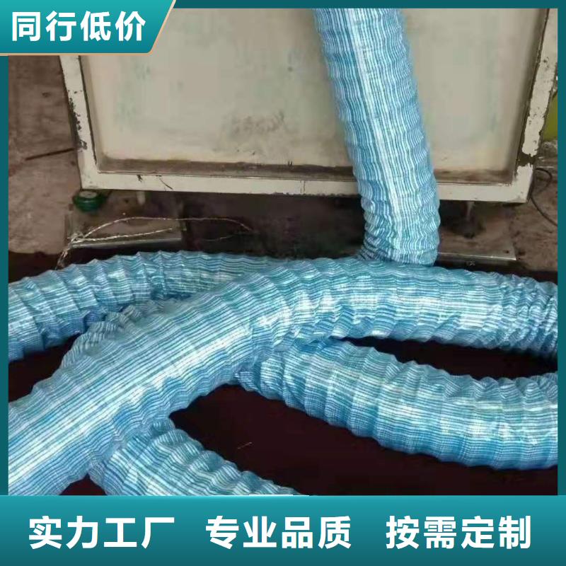 软式透水管施工照片全国走货经销商