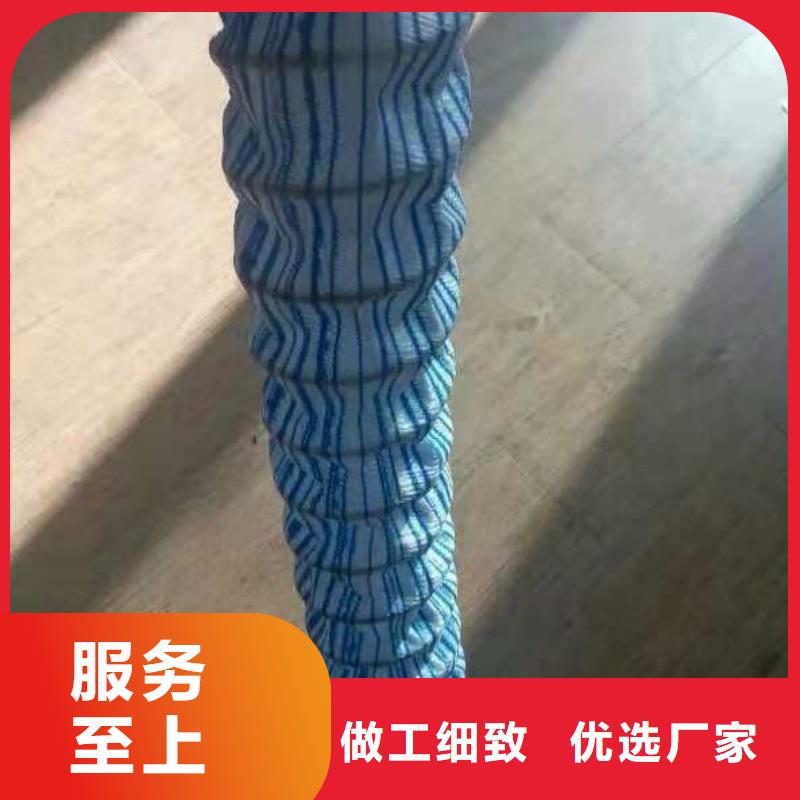 实体厂家软式透水管品质好才是硬道理