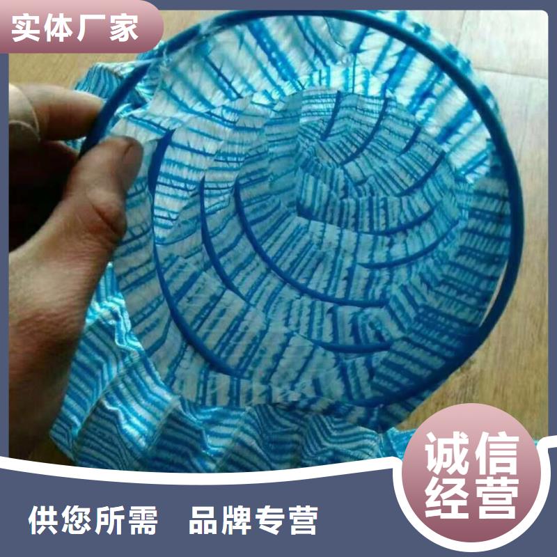 50透水软管品质保障价格