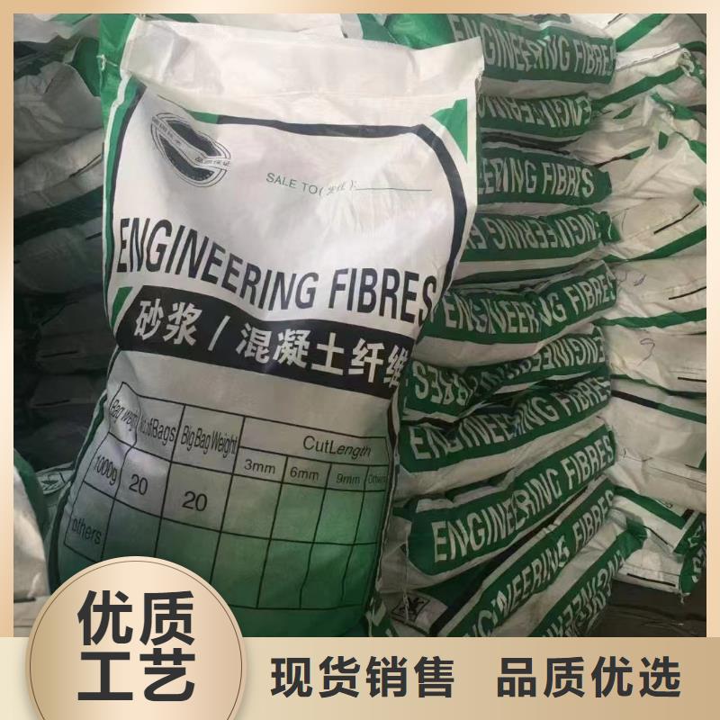 风电基础螺旋形聚乙烯醇纤维厂家地址性价比高