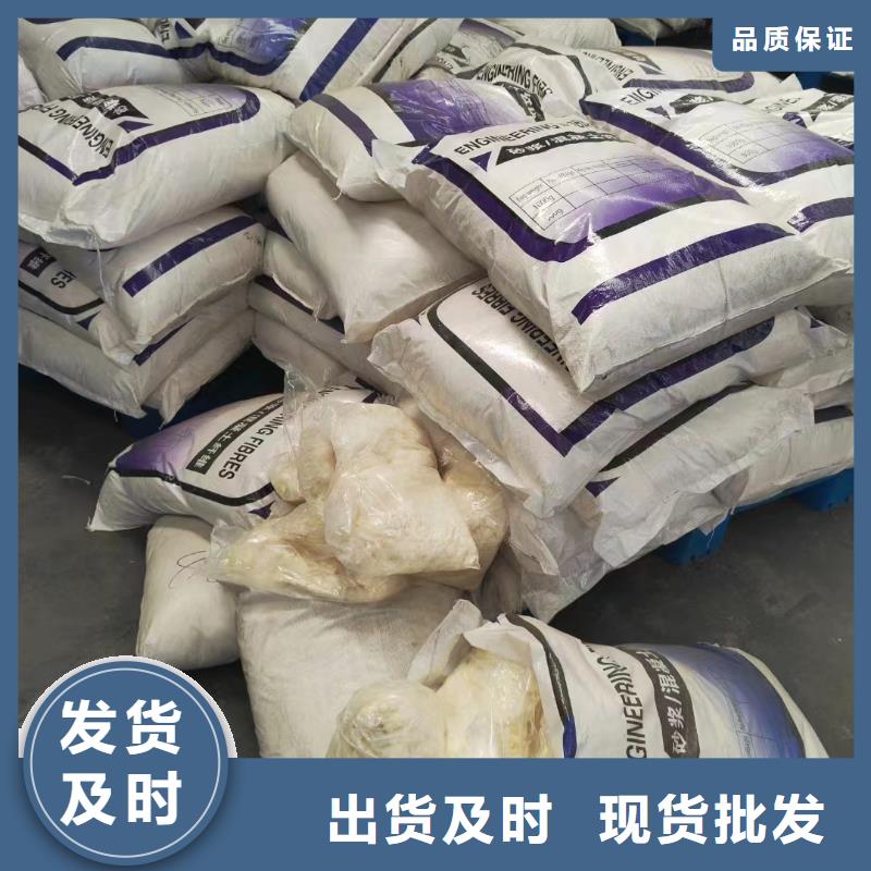 用户认可的jk-6螺旋形聚乙烯醇纤维厂家