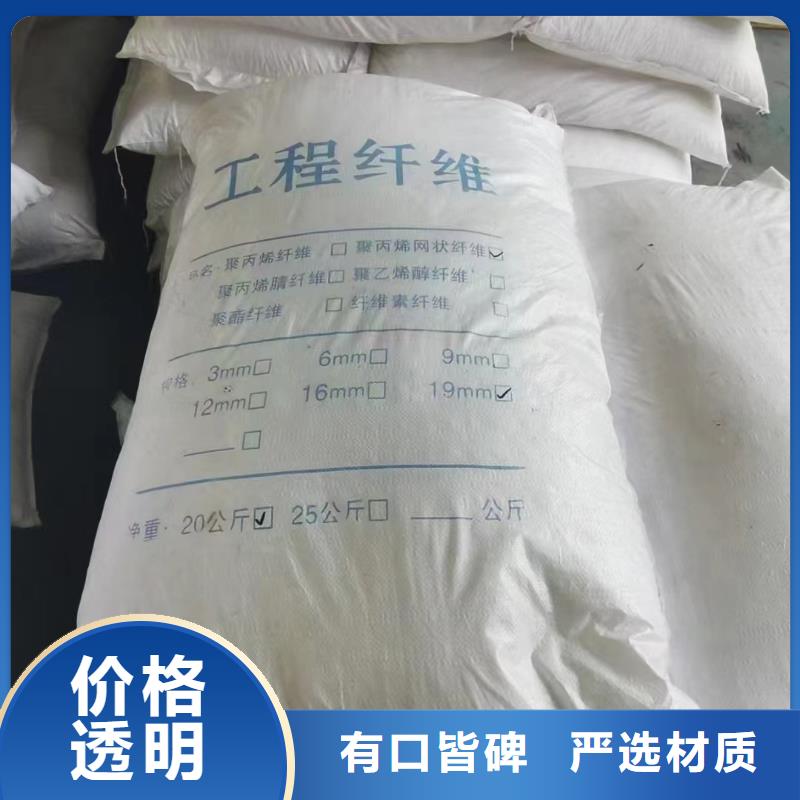 螺旋形聚乙烯醇纤维公司批发零售