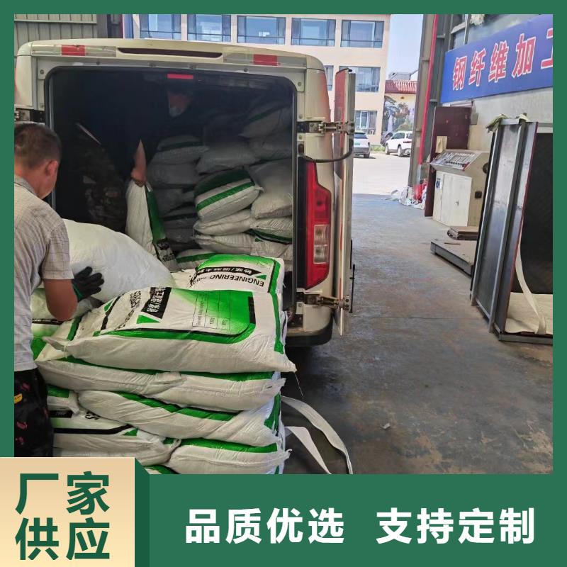 螺旋型聚乙烯醇纤维源头好货价格
