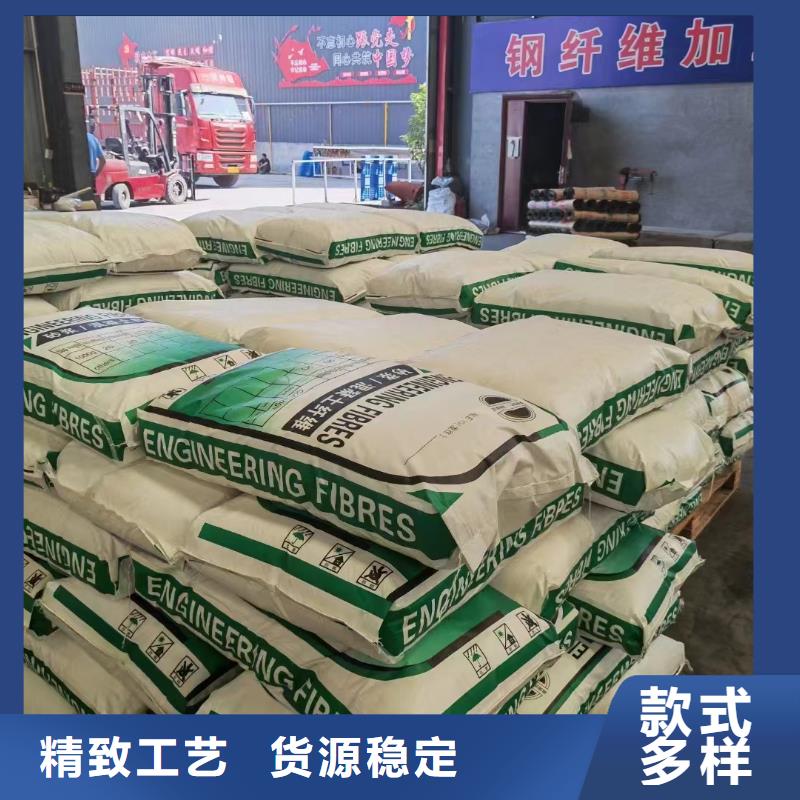 阻裂抗渗jk-7型螺旋形聚乙烯醇纤维承接
