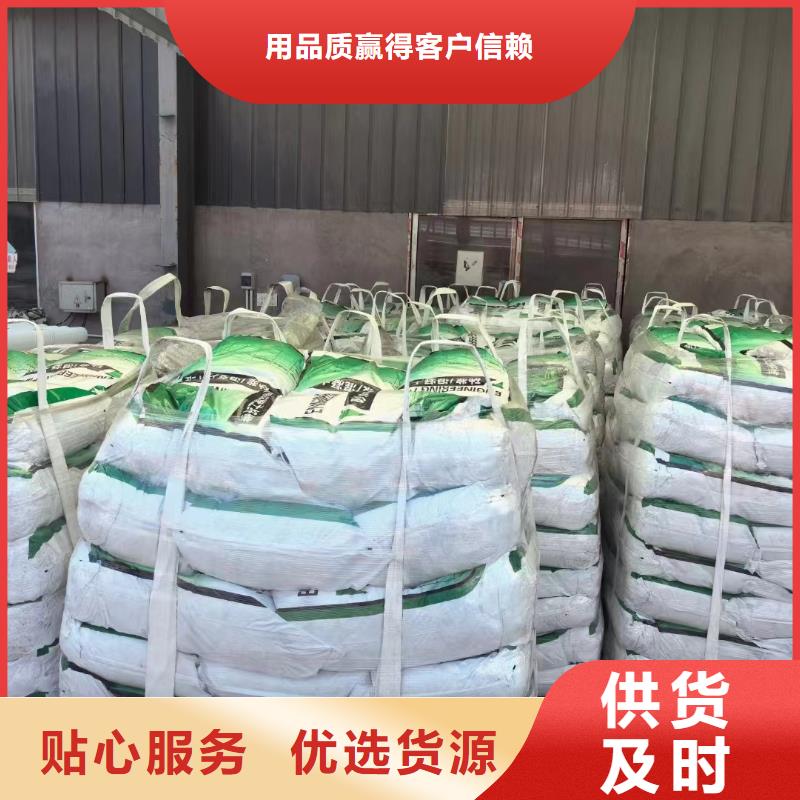 聚乙烯醇（PVA）纤维全国配送价格