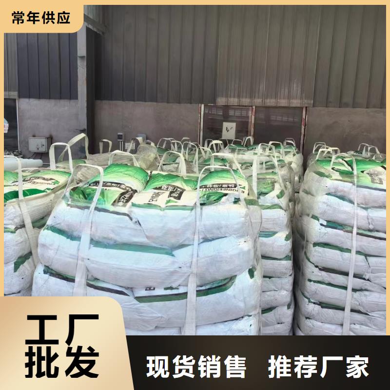 螺旋形聚乙烯醇纤维全国走货