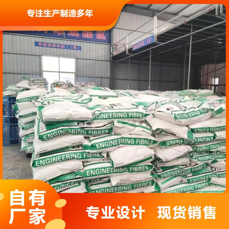 螺旋形高强高模混凝土用pva短纤维厂家-可来厂考察