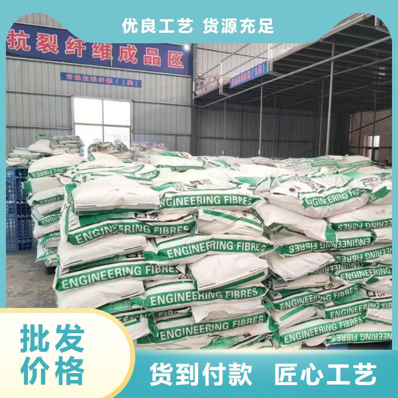 螺旋聚乙烯醇纤维制造厂家