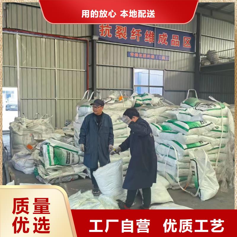 JK-6型高强高模PVA纤维实力老厂