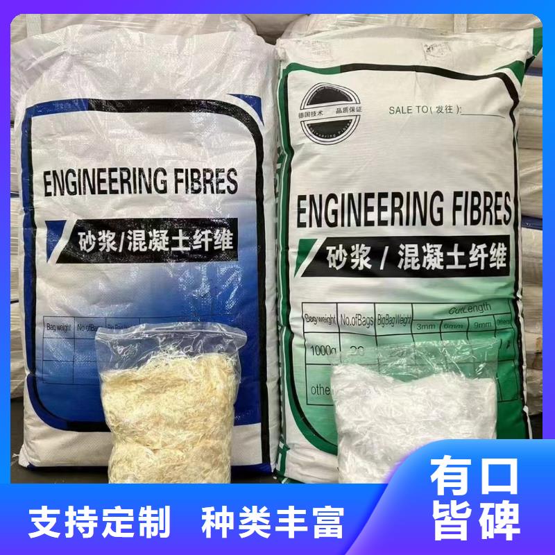 螺纹形增强纤维优惠报价价格